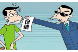 大理讨债公司成功追讨回批发货款50万成功案例